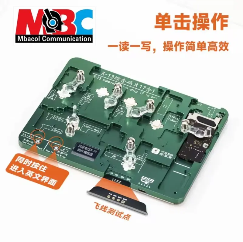 Programmateur Puces YCS 17NI1 iPhone 11-13 - Accessoires & Consommables - 80 000 FCFA - Mbacol Communication Sénégal